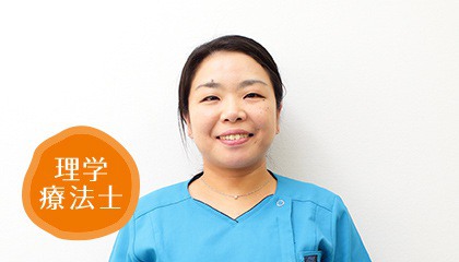 理学療法士